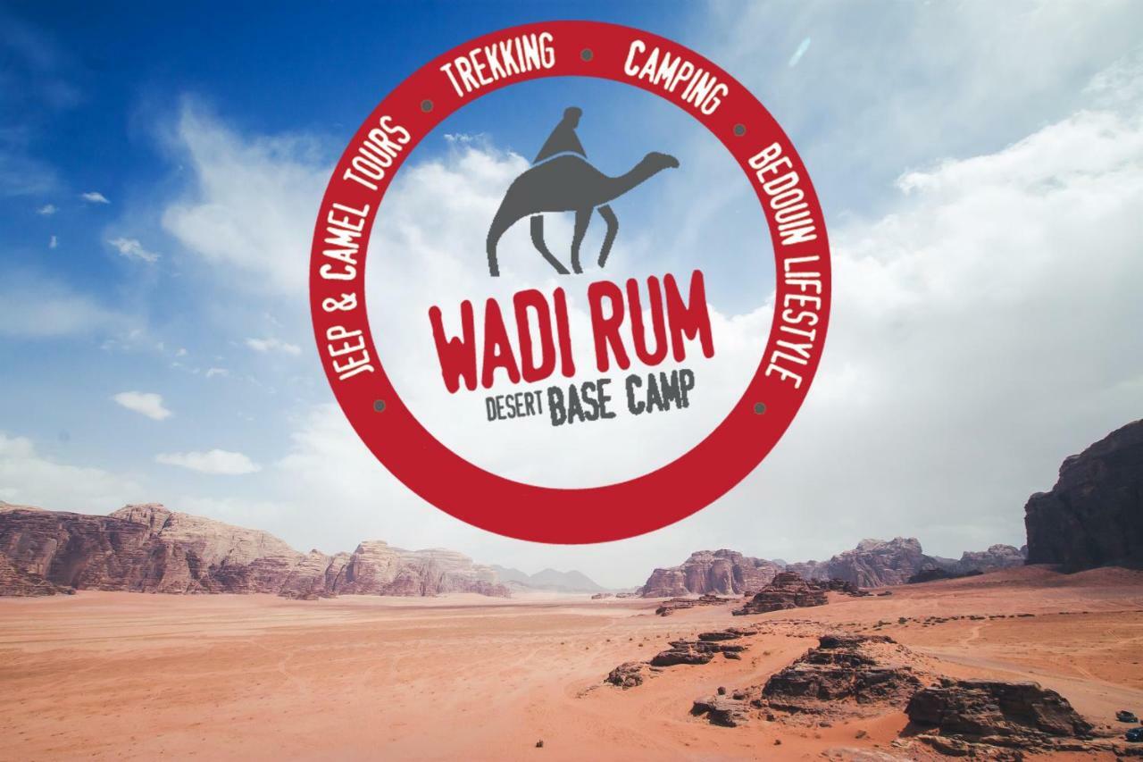 Wadi Rum Desert Base Camp Exterior foto